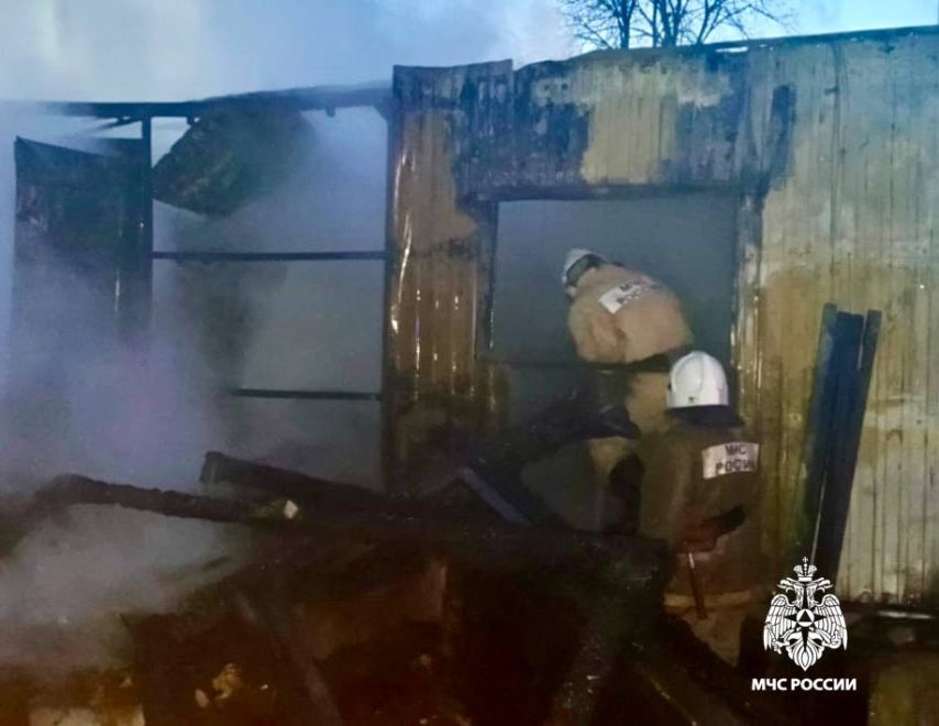 Фото: региональное МЧС