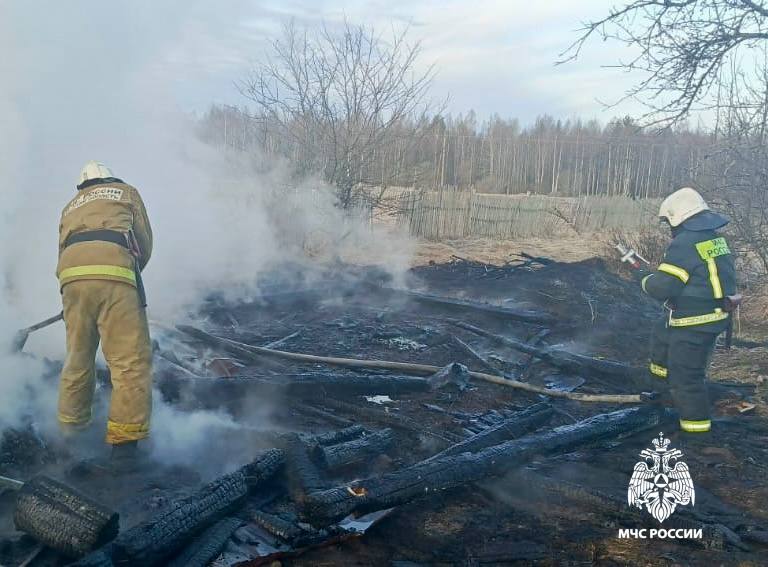 Фото: региональное МЧС