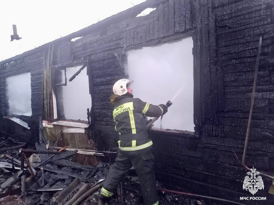 Фото: региональное МЧС