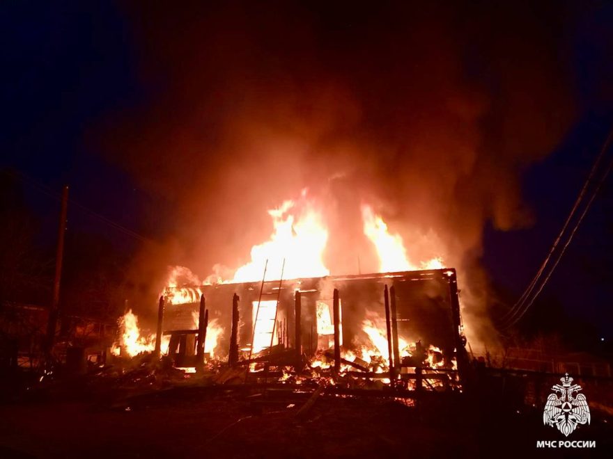 Фото: региональное МЧС