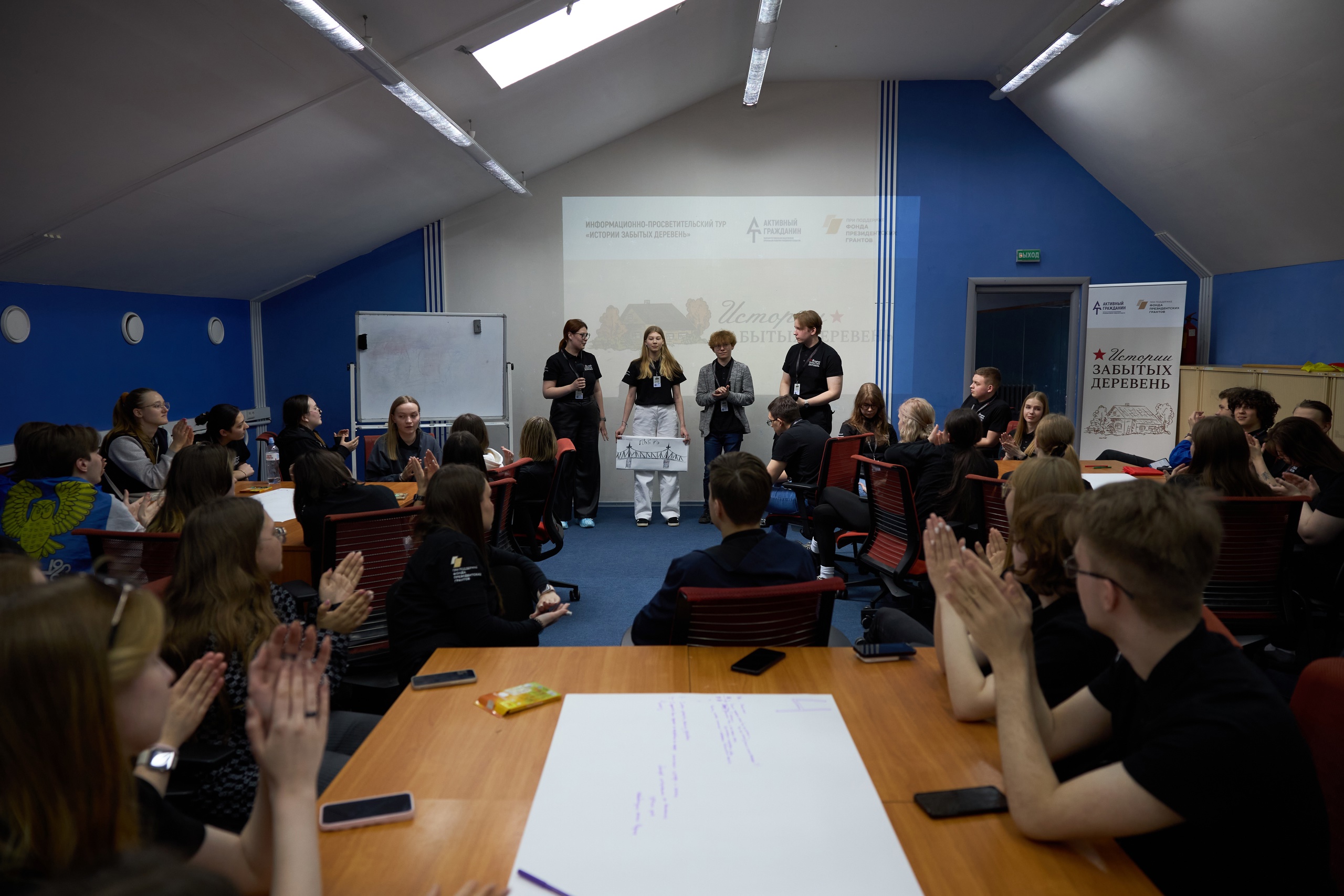 Истории забытых деревень