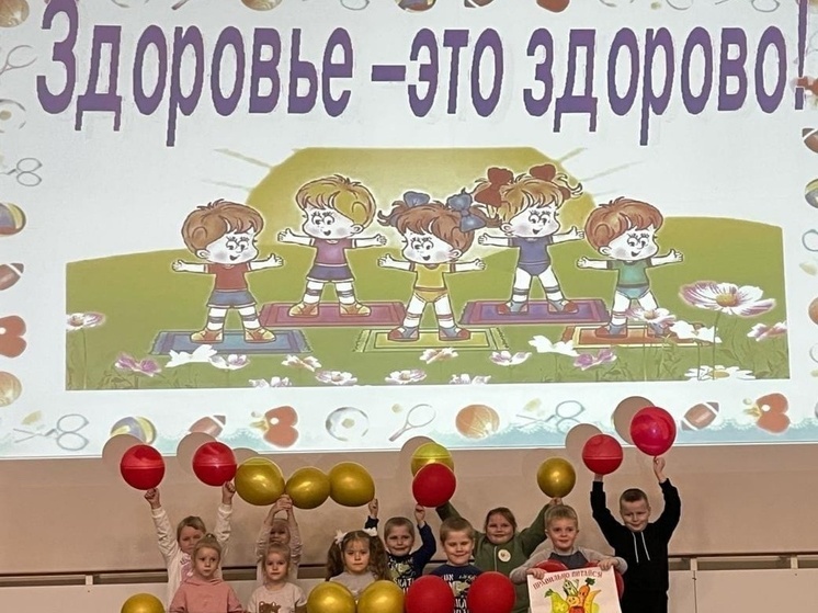 Фото: МБУК 