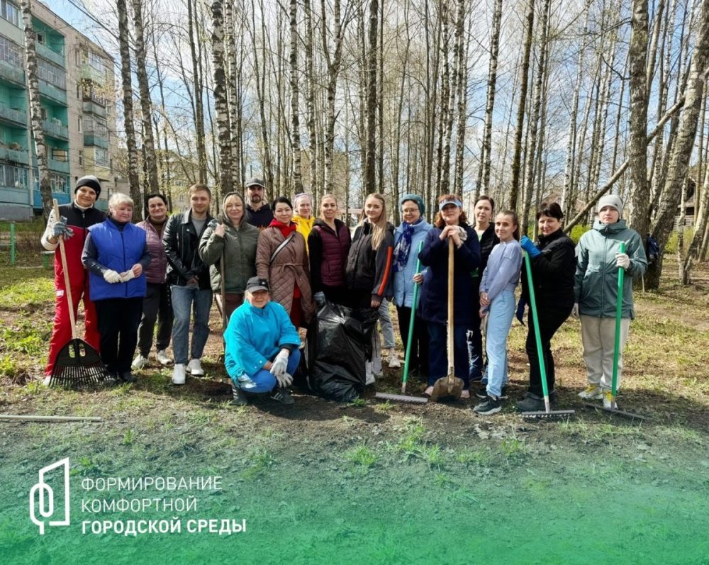 Фото: Лихославльский муниципальный округ