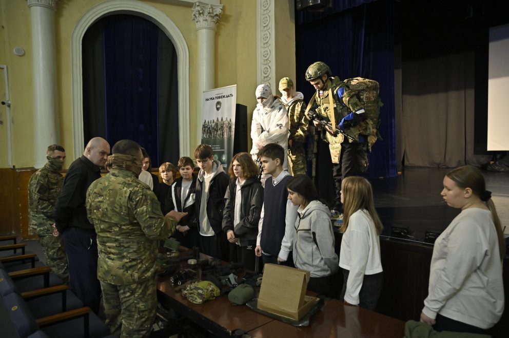 Наука побеждать