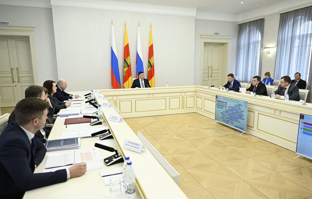 Фото: Правительство Тверской области
