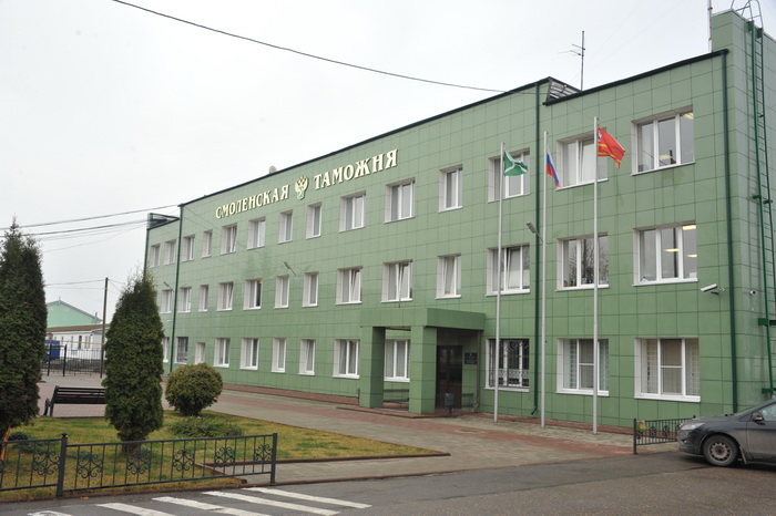 Фото: Смоленская таможня