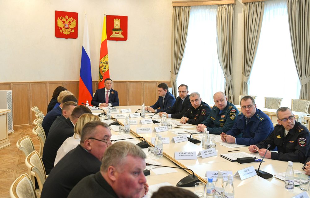 Фото: Правительство Тверской области