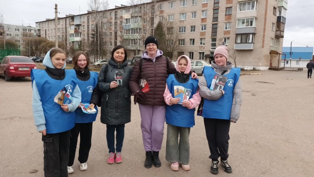 день здоровья, бологое