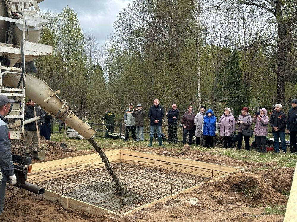 Фото: администрация Осташковского округа