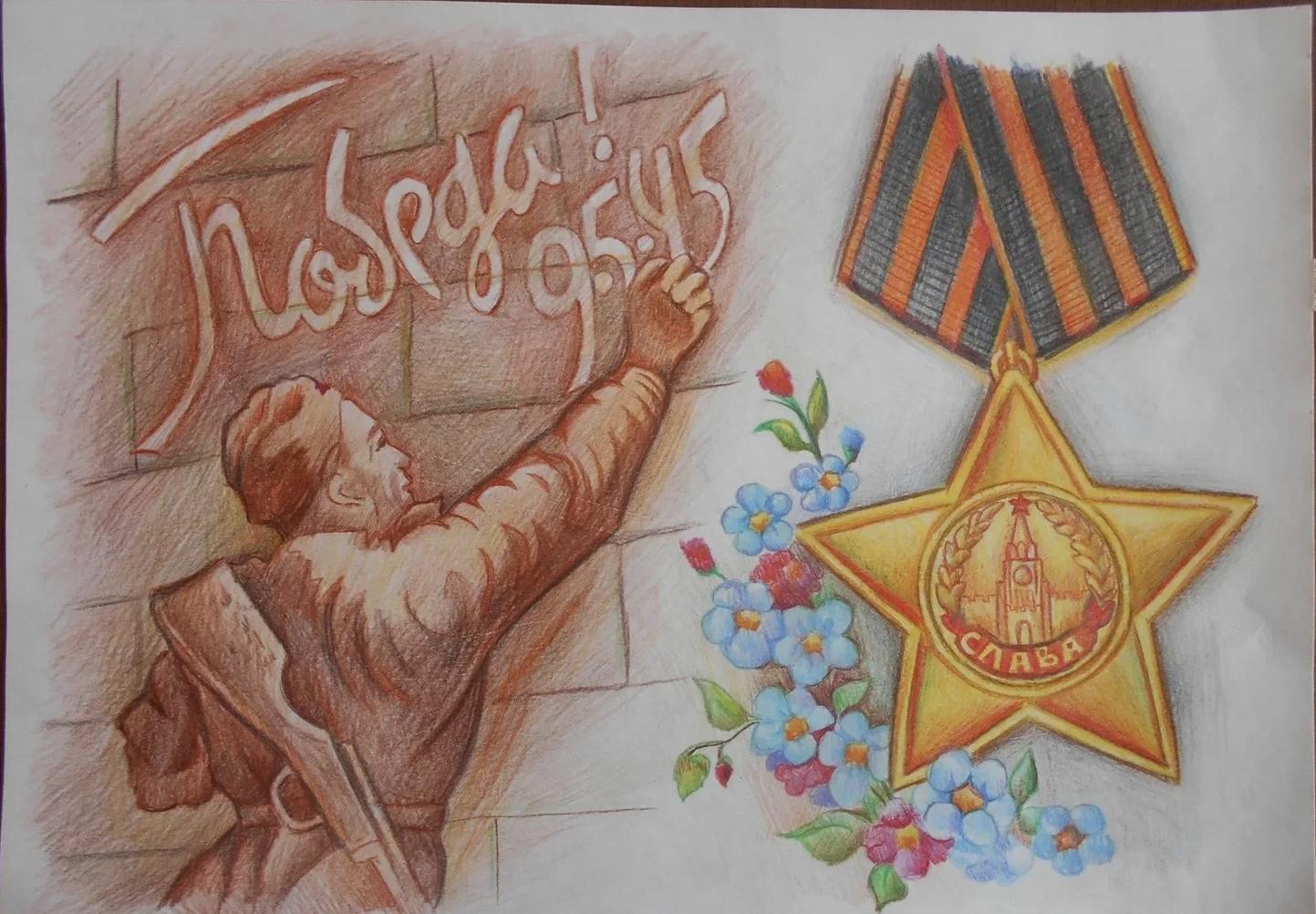 Фото: Музей Победы