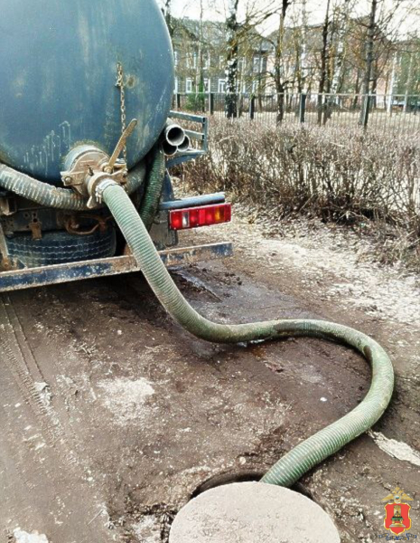 Фото: УМВД России по Тверской области