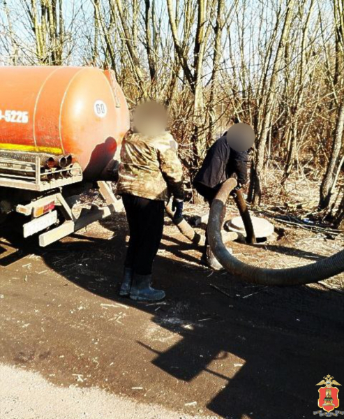 слив отходов, тверь