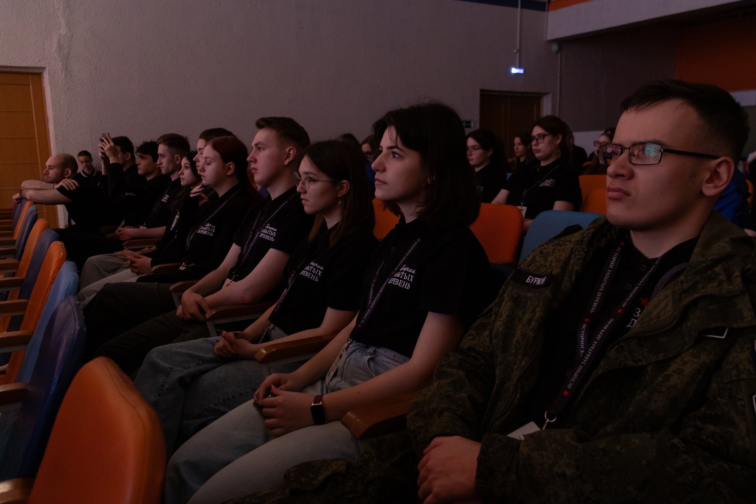 Истории забытых деревень