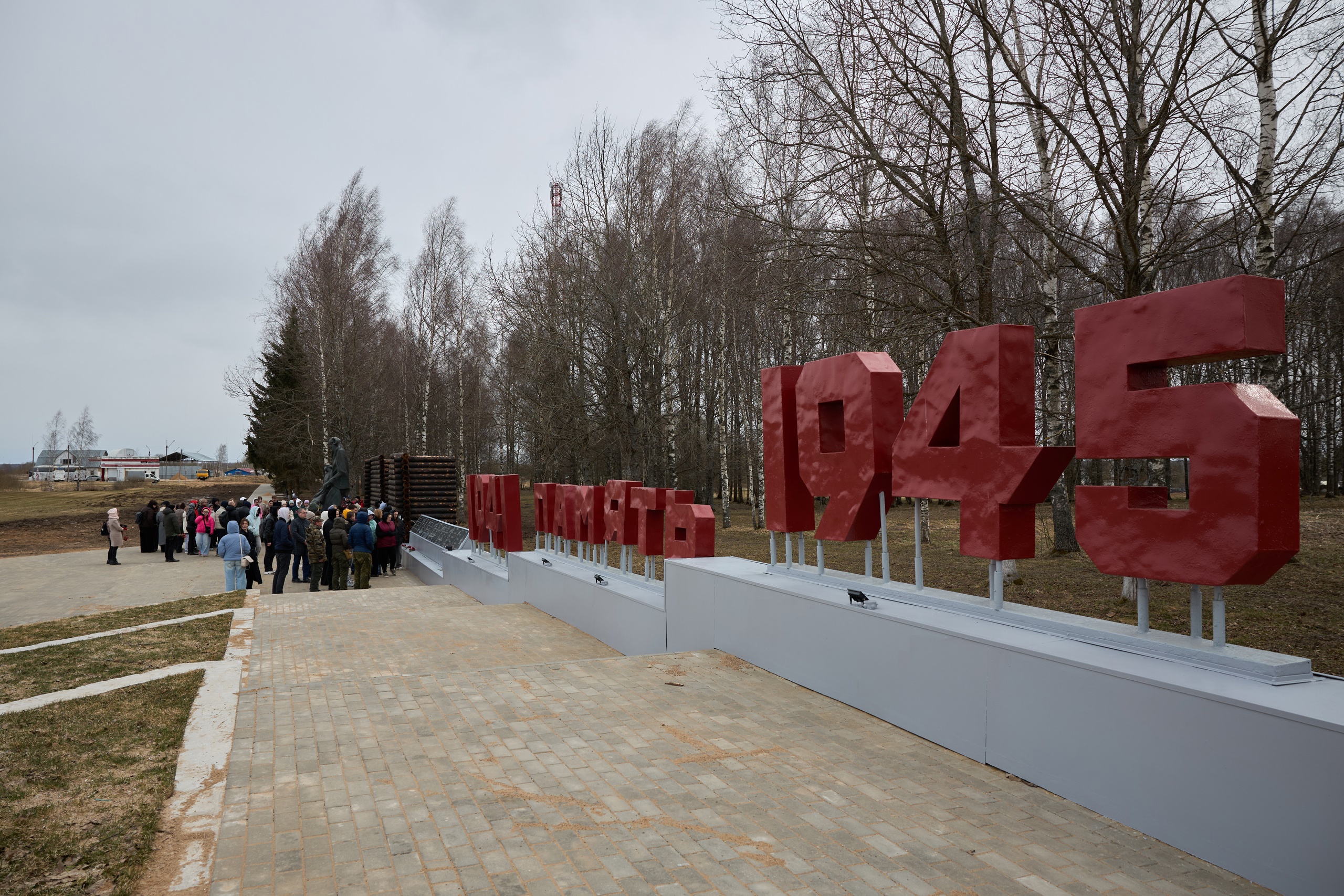 Истории забытых деревень