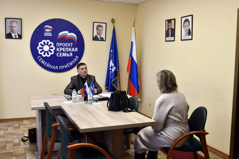 Фото: Законодательное Собрание Тверской области