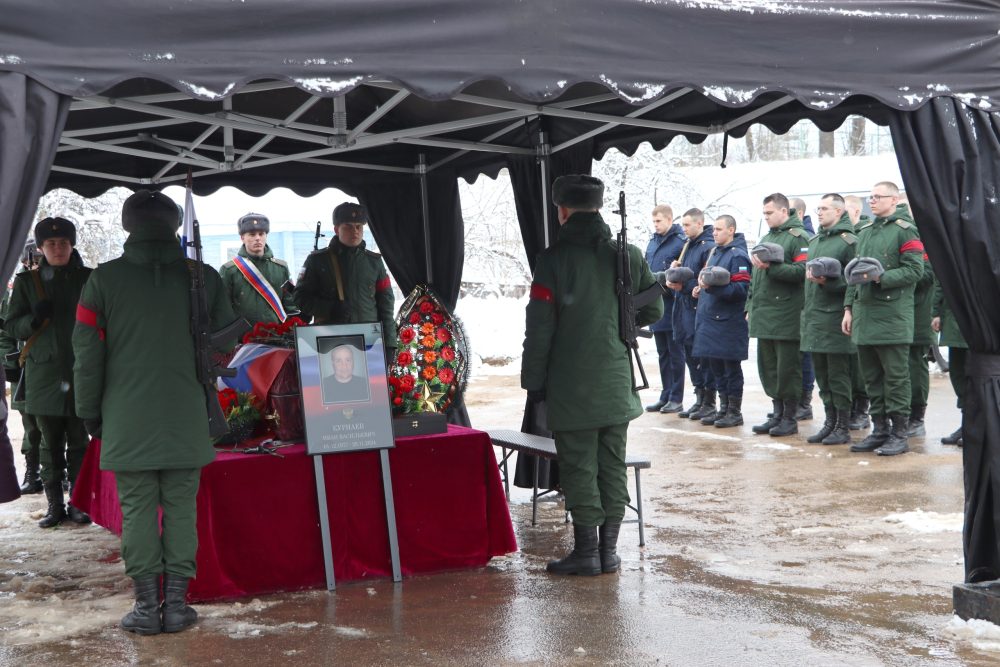 Фото: газета 