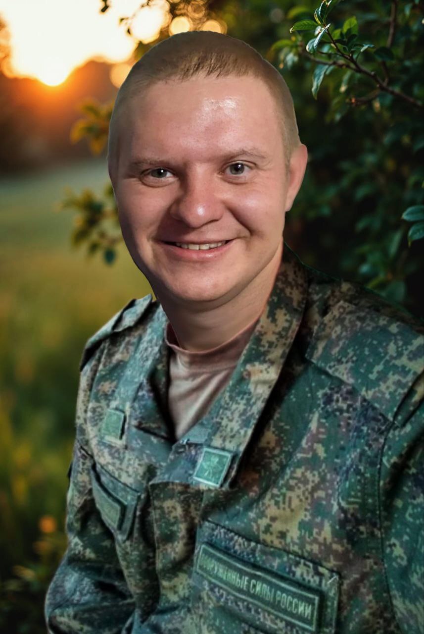 Фото: Администрация Кашинского округа