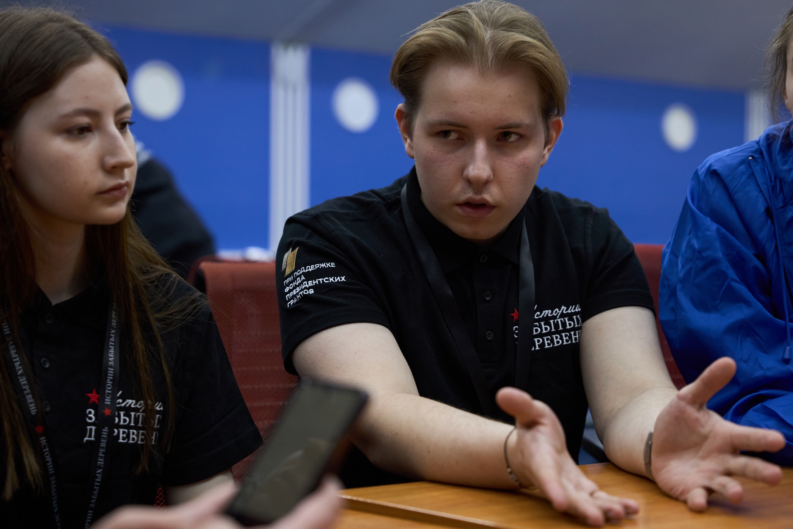 Истории забытых деревень