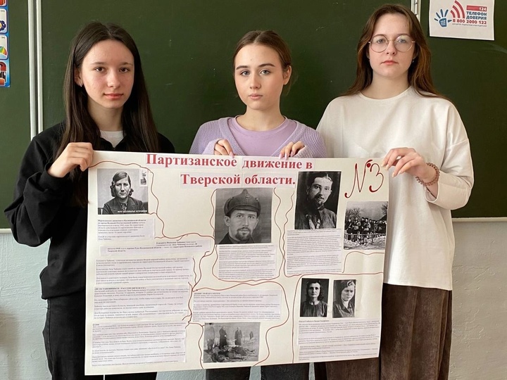 Фото: Администрация Андреапольского округа