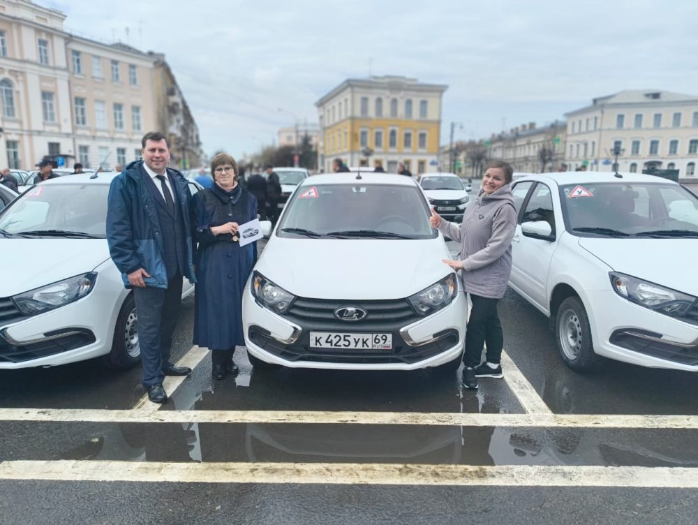 Фото: администрация Бологовского округа