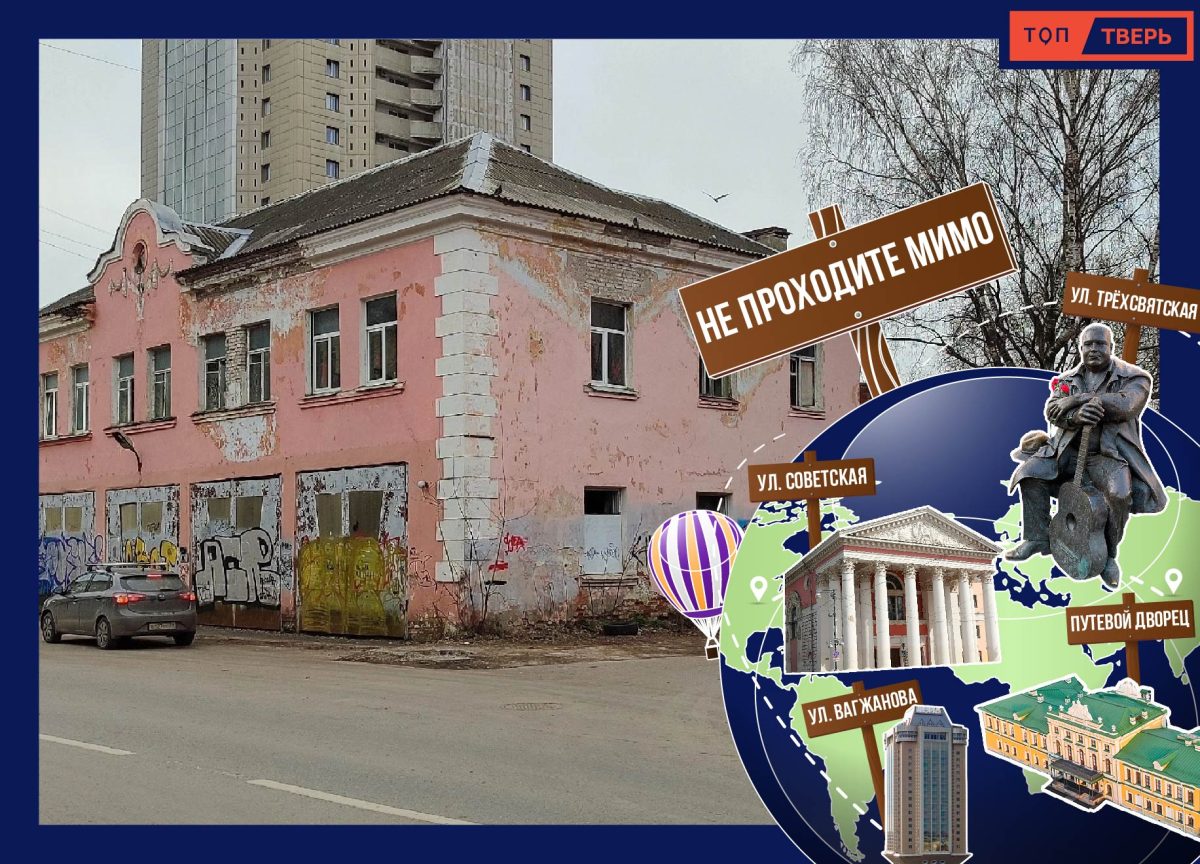 Городская пожарная часть в апреле 2025 года. Фото: Сергей Савинов, художественное оформление: РИА Верхневолжье