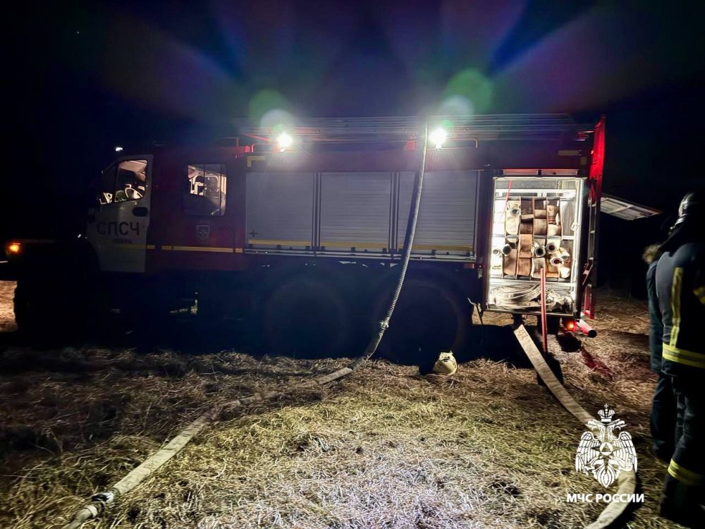 Фото: МЧС России по Тверской области