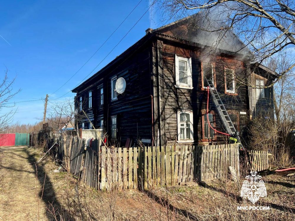 Фото: МЧС России по Тверской области