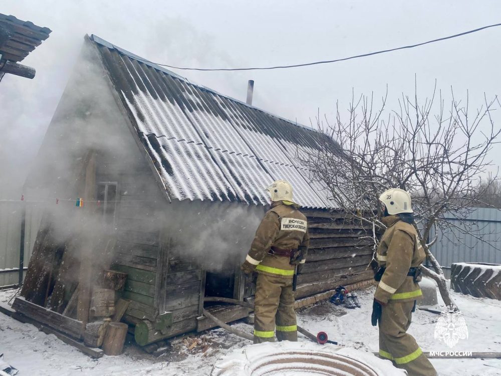 Фото: МЧС России по Тверской области