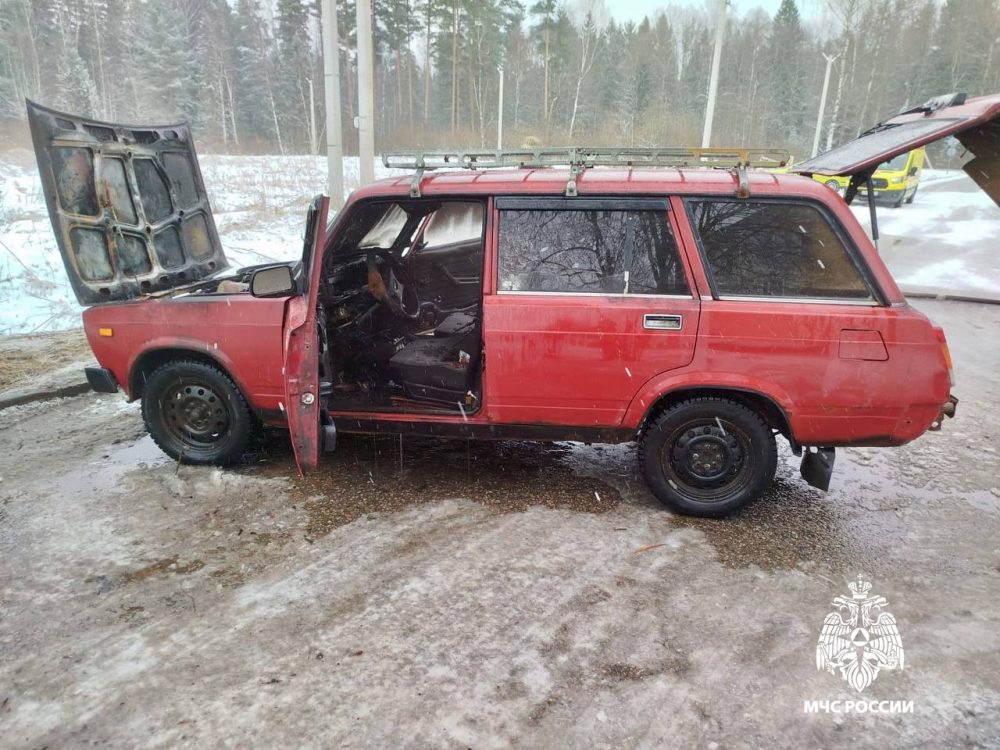 Фото: МЧС России по Тверской области