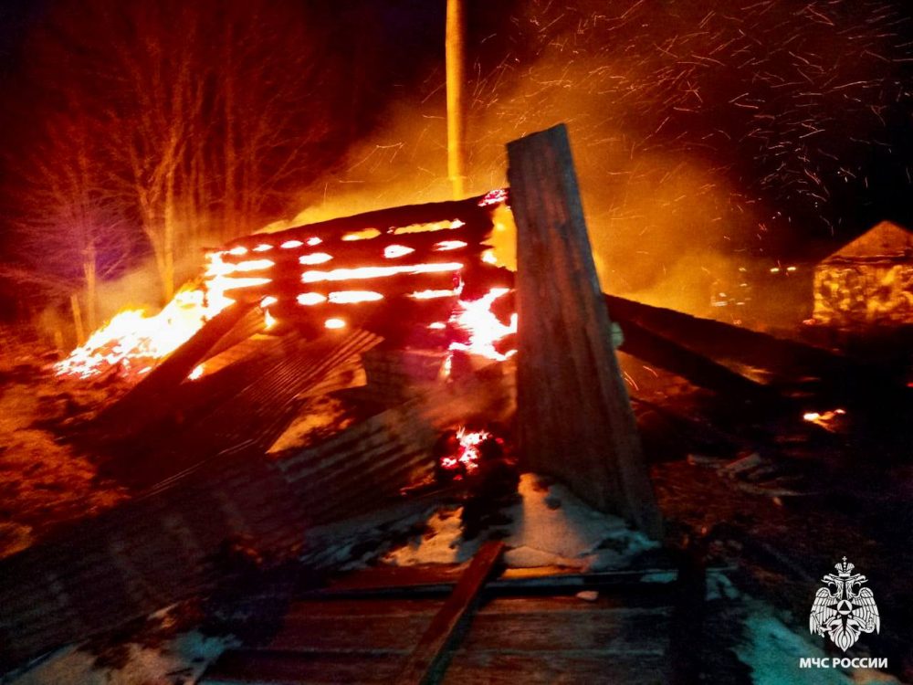 Фото: МЧС России по Тверской области