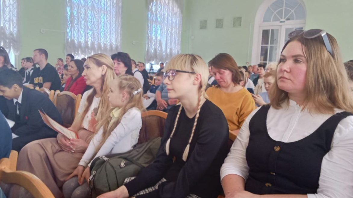 конкурс