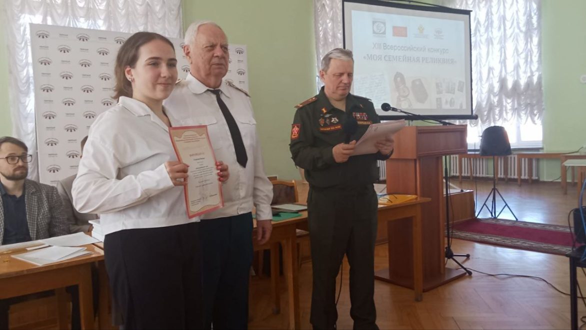 Фото: Правительство Тверской области