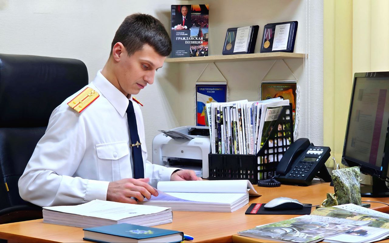 ФОТО: СУ СК РФ по Тверской области.