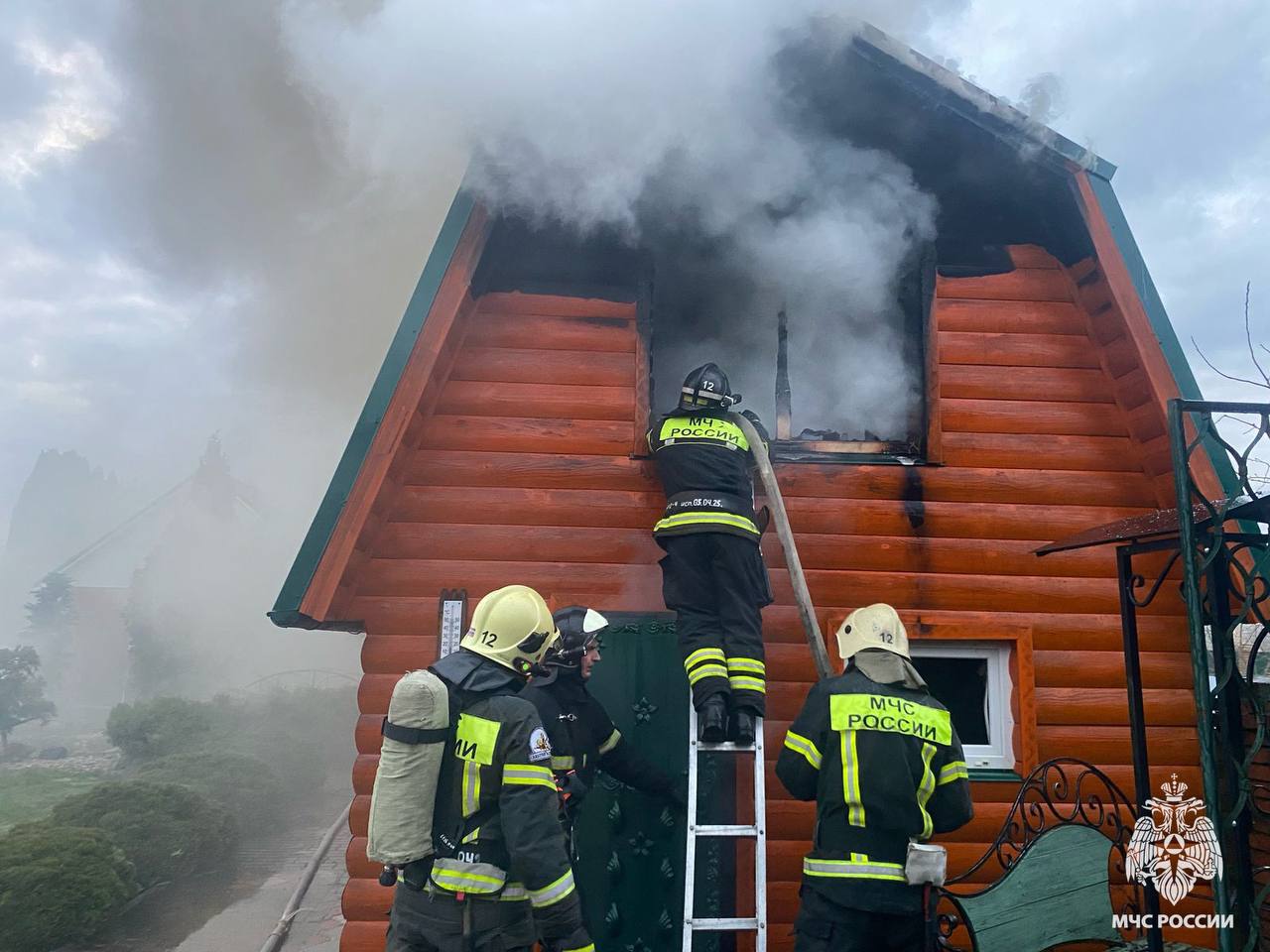 Фото: МЧС