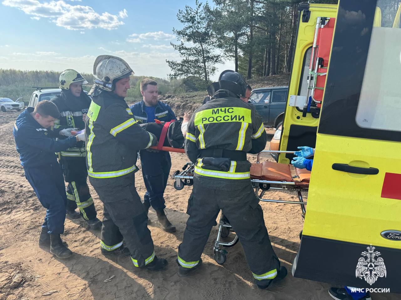 Фото: МЧС