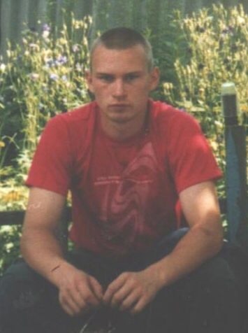 Фото: Краснохолмский муниципальный округ