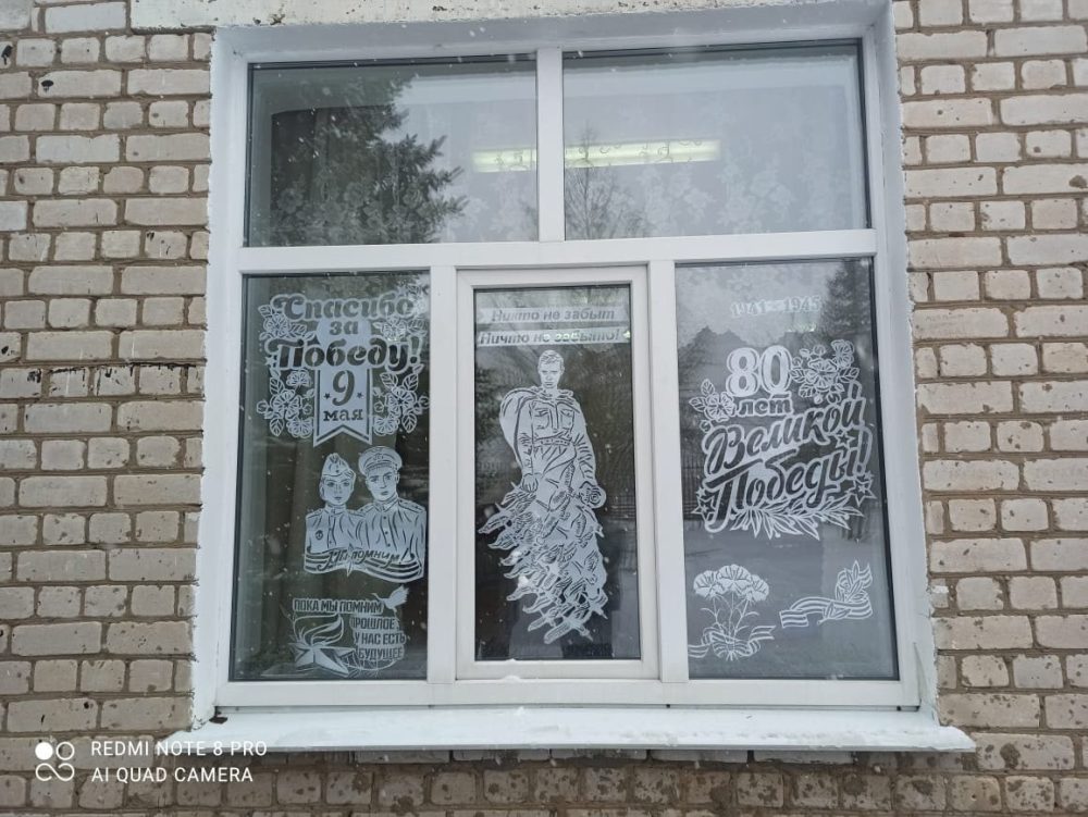 Фото: Калязинский муниципальный округ