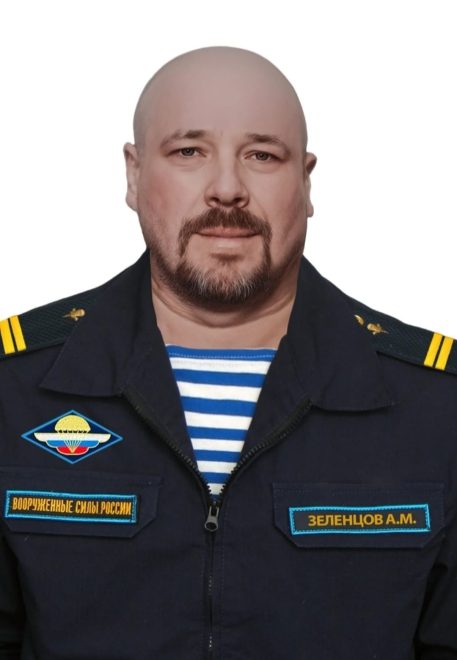 Фото: группа Вконтакте 