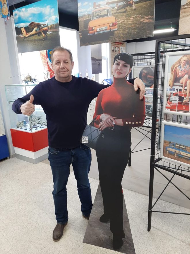 Фото: Александр Сыров