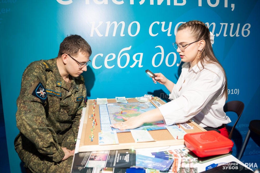 Фото: Андрей Зубов/РИА Верхневолжье