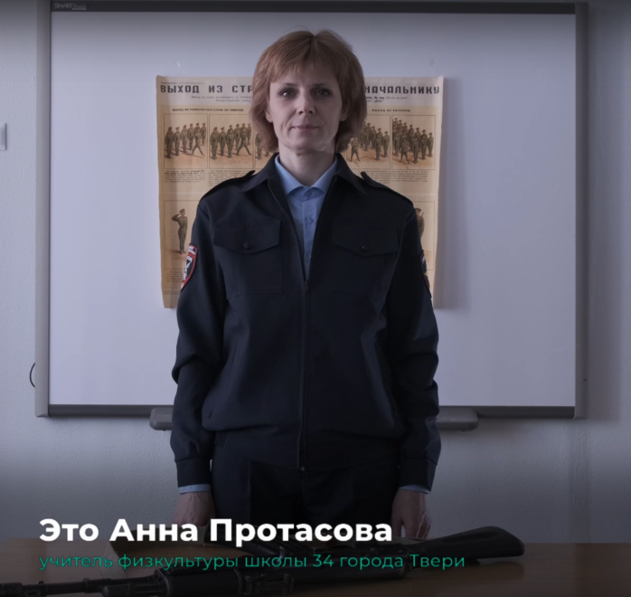 Анна Протасова: Глаза горят и у детей, и у преподавателей