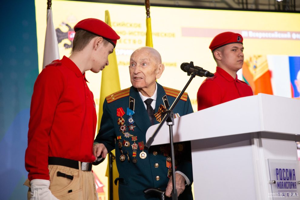 Фото: Кристина Белякова/РИА Верхневолжье