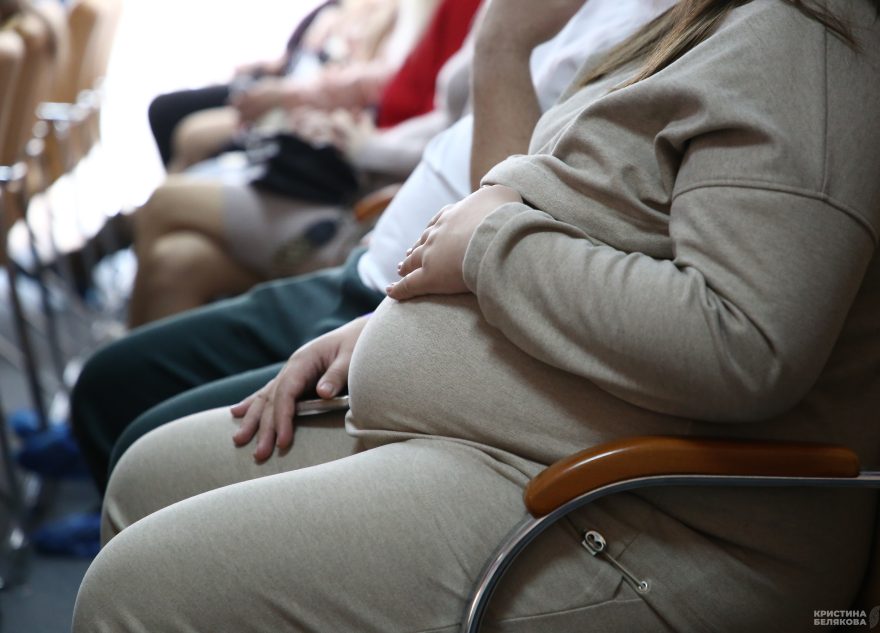 день беременных, тверь