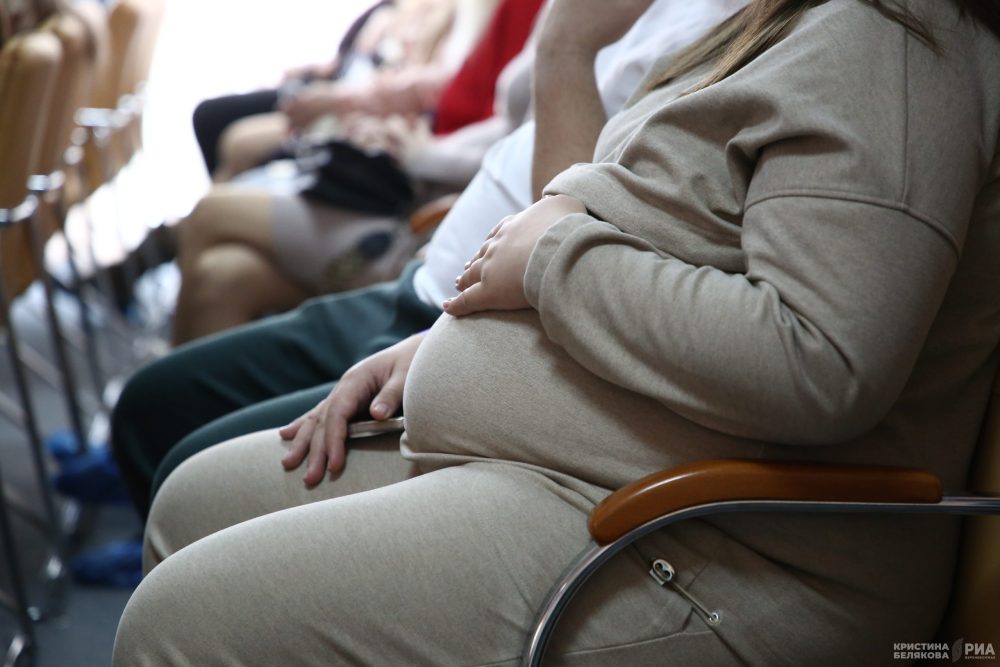 день беременных, тверь