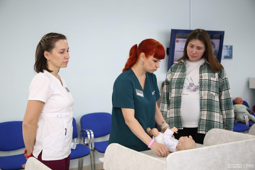 день беременных, тверь