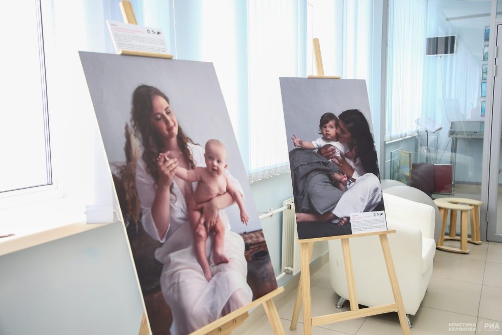 день беременных, тверь