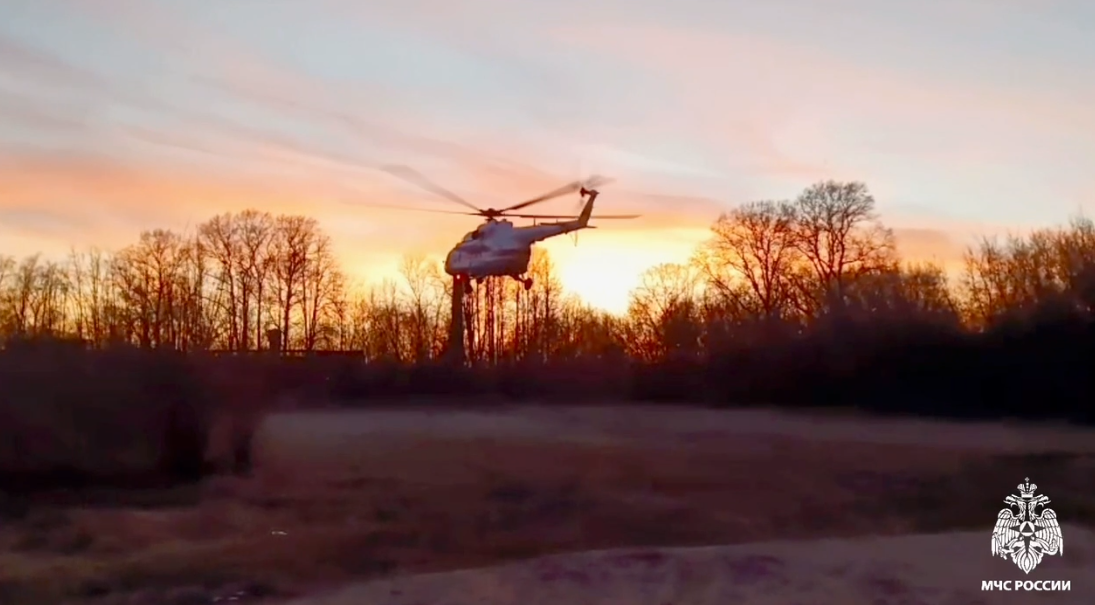Фото: региональное МЧС