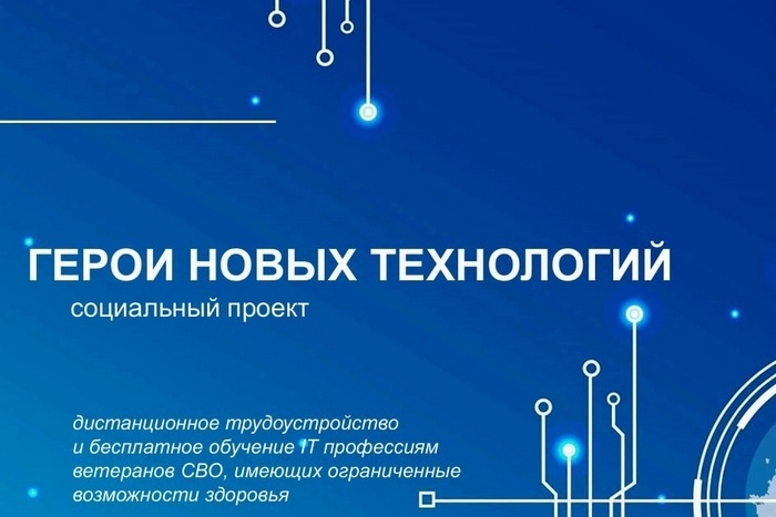 Фото: Правительство Тверской области