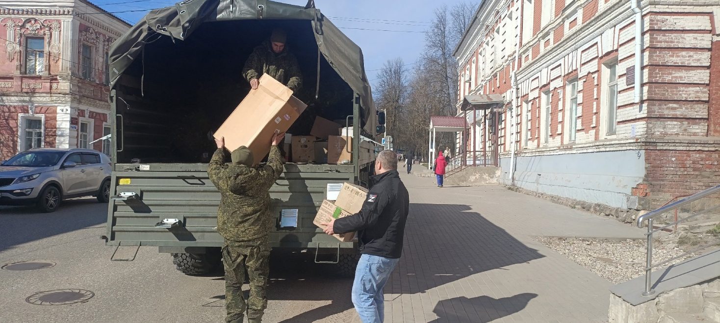 Фото: администрация Бологовского округа