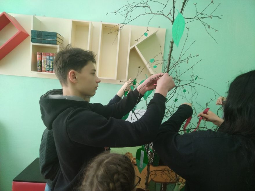 Фото: ГБУ СРЦН 